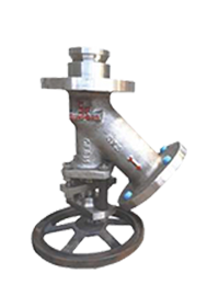 Flush Bottom Valves