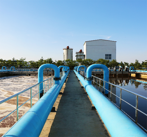 WATER TREATMENT